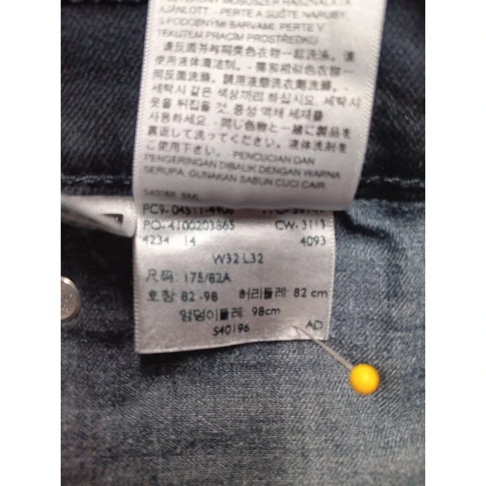 Levi's 511 Slim Fit Men's W32 L32 Black Stretch Denim‎ Jeans Mid Rise